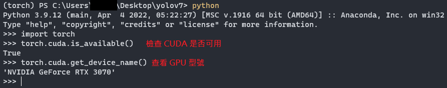 PyTorch