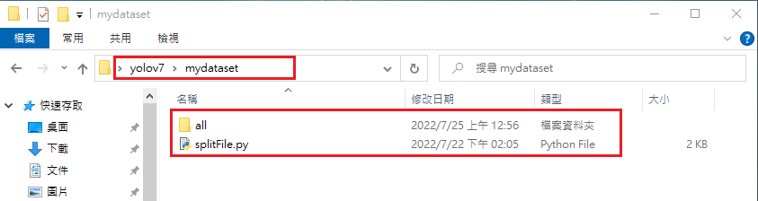 folder