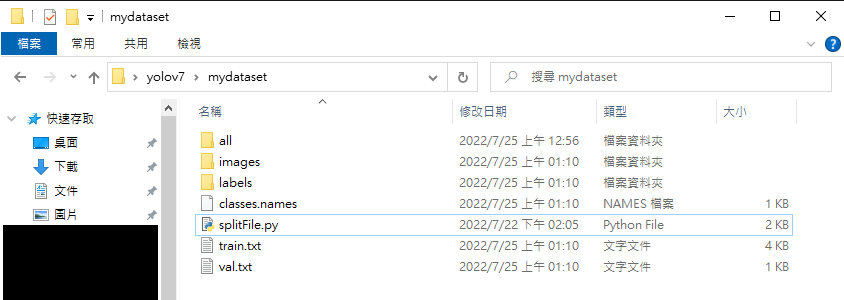 folder